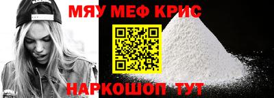 шишки Апрелевка