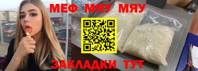 шишки Апрелевка