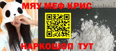 шишки Апрелевка
