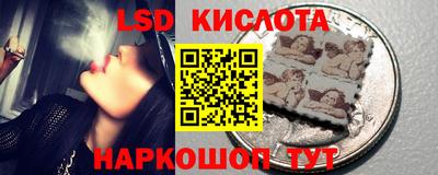 шишки Апрелевка