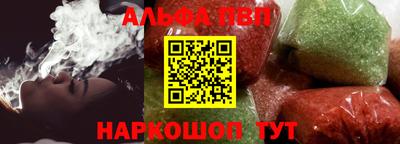индика Аргун