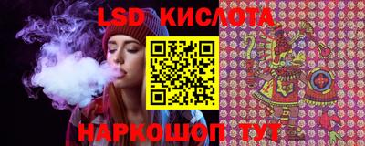 шишки Апрелевка