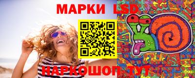 индика Аргун