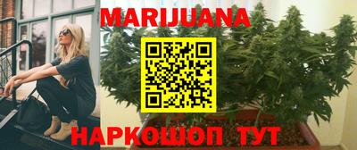 наркотики Апшеронск