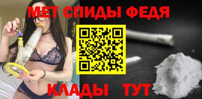 шишки Апрелевка