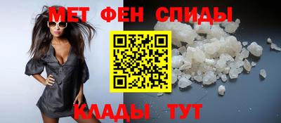 наркотики Апшеронск