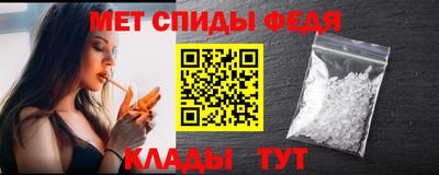 шишки Апрелевка