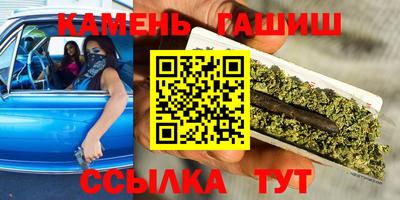 шишки Апрелевка